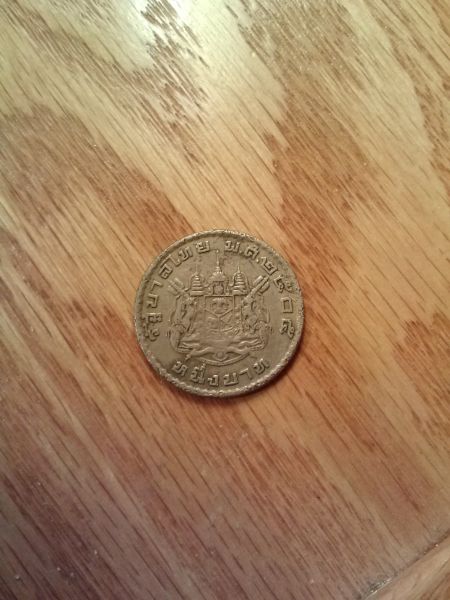 Can-Anyone-Tell-Me-Where-This-Coin-Is-From?